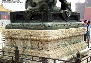 Pekin Cite interdite 047